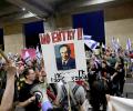 Angry Anti-Netanyahu Protests At Airport