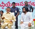 Pawan Kalyan may get deputy CM post in Naidu govt, ministerial berths for BJP