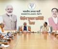 BJP overnight meet to discuss LS candidates focuses on lost seats