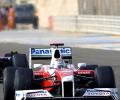 Toyota pulls out of Formula One