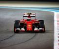 Baku to make Formula One debut in 2016