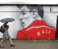 Euro 2016: We've only just to begun to live, believes Bale