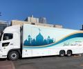 Mosque on wheels to help Muslims pray at Tokyo Olympics