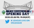 World watches on as South Korea's K League kicks off