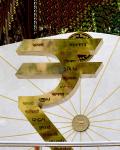 webstory image 1