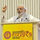 Mudra Bank is more politics and less economics