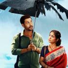 Kanjoos Makhichoos Review