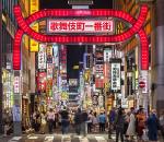 An Extraordinary Ride Through Japan