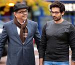 'My job is not to be somebody's chamcha'