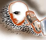 The Ugly Face of Caste
