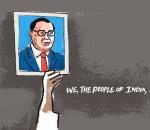 'We Are Destroying The Constitution'