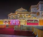 The Ram Temple At Night