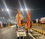 On The Way To The Ram Mandir...