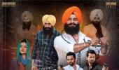 Film on assassination of Operation Bluestar's General Vaidya banned