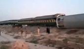 Train attacked in Pak; 2nd blast in 10 hrs leaves dozen hurt