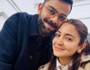 Anushka's Heart Emoji For Virat Goes Viral