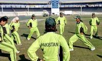 Pakistan eves qualify for cricket World Cup