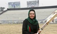 How Afghan women's cricket is crushed by bombs, threats