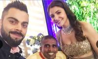 The special guest at Virushka's reception