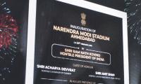 Ministers defend renaming Motera stadium after PM Modi