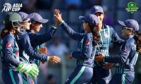 Women's Asia Cup: Pakistan STUN India in thriller