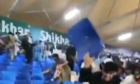 Afghan, Pakistan Fans Clash In Sharjah