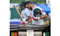 Galle Test: Saud, Salman fifties rescue Pak