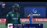 Did Pakistan's Imad Wasim deliberately waste balls?