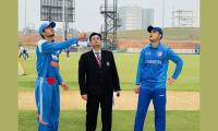 U-19 Tri-series: India A lose to Afghanistan again!