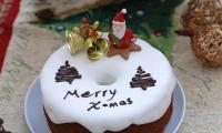 X'mas Special: Memories of a Christmas cake