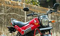 Cute and quirky: Honda Navi, first ride