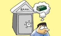 Don't worry about losing money: Bankers