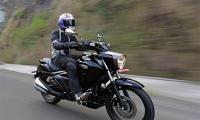 What's so unique about the Suzuki Intruder 150!