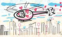 V-Day: Want To Go For A Helicopter Ride?