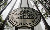 RBI did not audit PNB during NiMo scam, says CVC