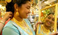 Gold may turn out to be a good investment this year