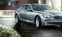 Ultimate luxury on wheels: The Rs 1.5 cr BMW ActiveHybrid7