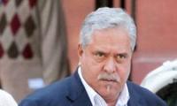 Mallya cheque bounce cases: Court adjourns order till Aug 4