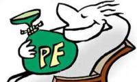 EPFO subscribers will now get mutual fund units