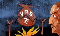 MF GURU: 'Invest VRS money in MFs?'