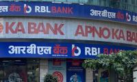 RBL Bank: Strange Corner Office Changes