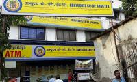 RBI supersedes Abhyudaya Co-op Bank board