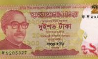 Bangladesh To Remove Mujib's Image From Taka Notes