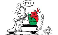 No More ITR-2 for LTCG Up To ₹1.25 Lakh
