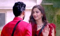 Bigg Boss 14: LOVE is in the house!