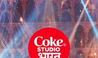 Have You Experienced Coke Studio Bharat?