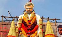 Rajinikanth Fans Celebrate Lal Salaam In Theatres