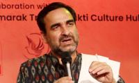 Pankaj Tripathi Wants To Invite You To...