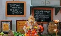 A Lord Ganesha Celebration With An Important Message