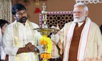 Chiranjeevi Celebrates Pongal With Modi